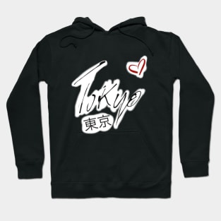 Tokyo Hoodie